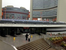 Прогулка с отдыхом, в Австро-Венгрию перед рождеством