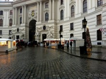 Альбом отзыва "Прогулка с отдыхом, в Австро-Венгрию перед рождеством"