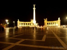 Прогулка с отдыхом, в Австро-Венгрию перед рождеством