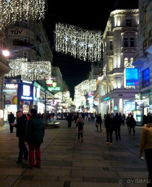 Прогулка с отдыхом, в Австро-Венгрию перед рождеством