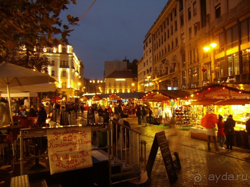 Прогулка с отдыхом, в Австро-Венгрию перед рождеством