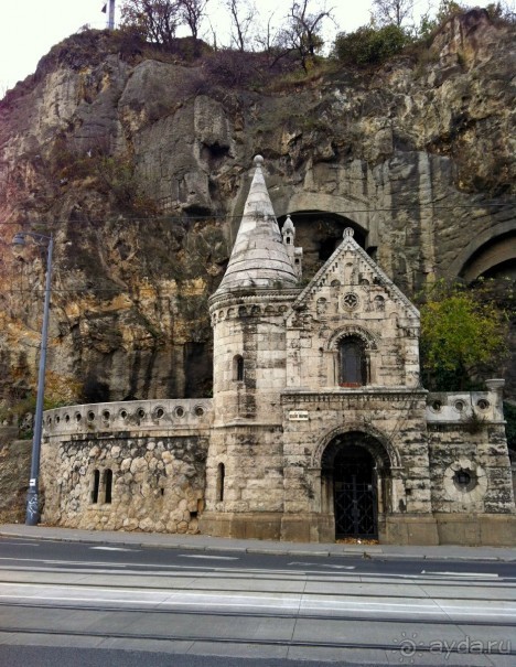 Прогулка с отдыхом, в Австро-Венгрию перед рождеством