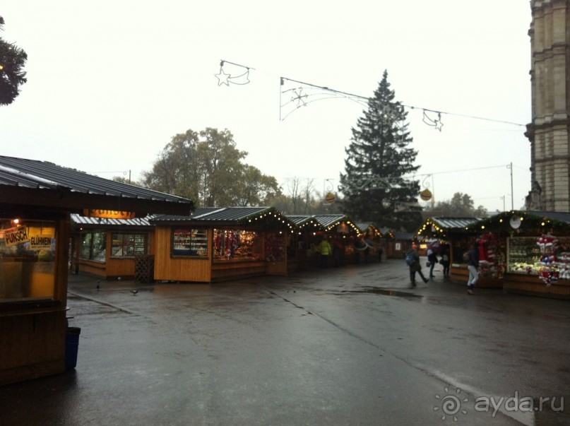 Прогулка с отдыхом, в Австро-Венгрию перед рождеством