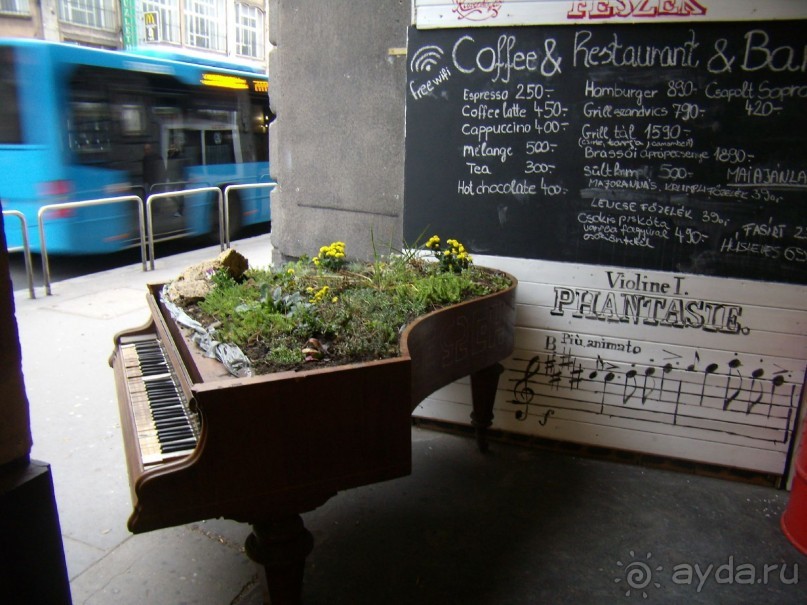 Прогулка с отдыхом, в Австро-Венгрию перед рождеством