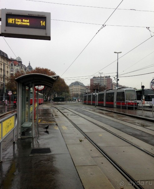 Прогулка с отдыхом, в Австро-Венгрию перед рождеством