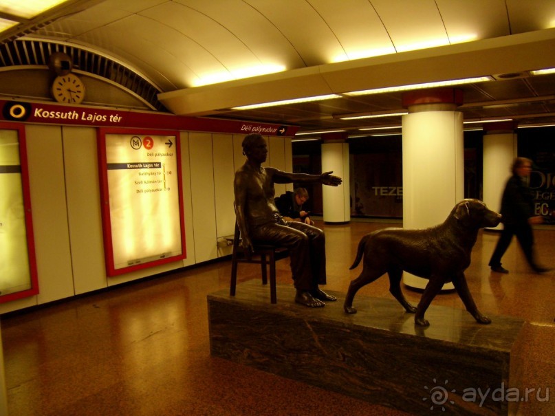 Прогулка с отдыхом, в Австро-Венгрию перед рождеством