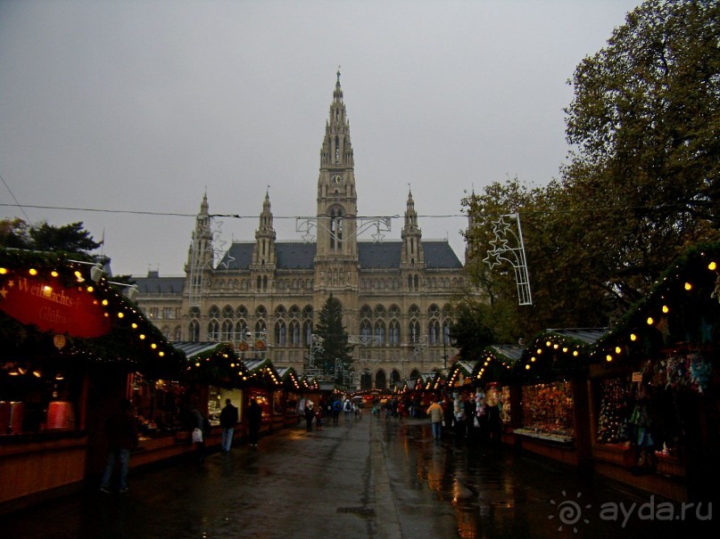 Прогулка с отдыхом, в Австро-Венгрию перед рождеством