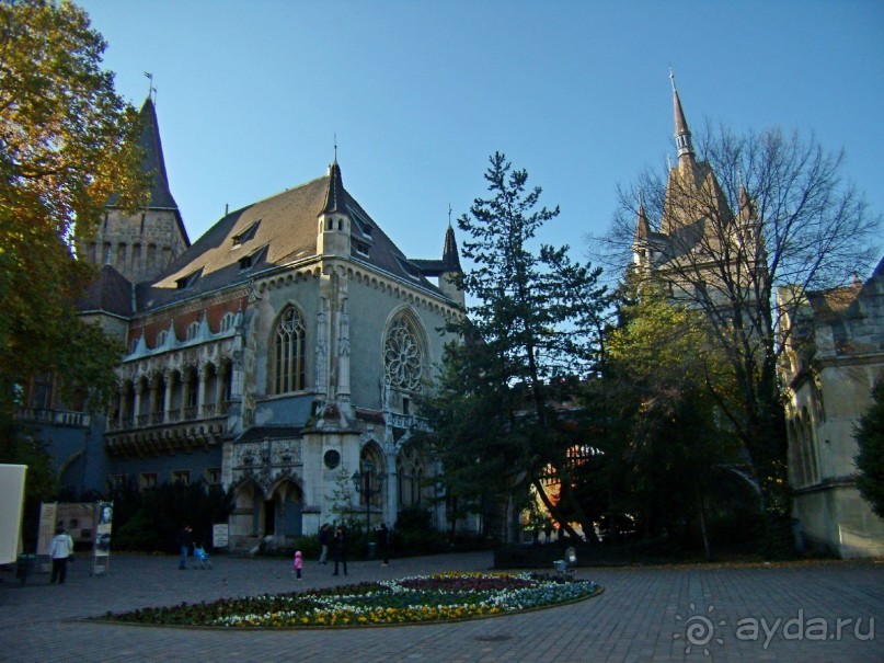 Прогулка с отдыхом, в Австро-Венгрию перед рождеством