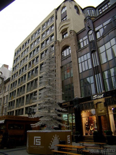 Прогулка с отдыхом, в Австро-Венгрию перед рождеством