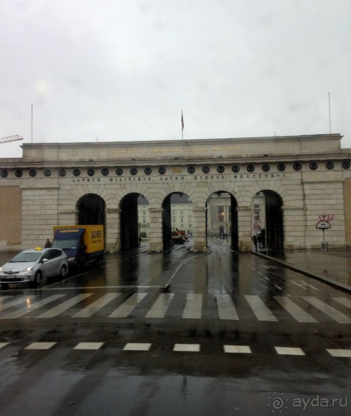 Прогулка с отдыхом, в Австро-Венгрию перед рождеством