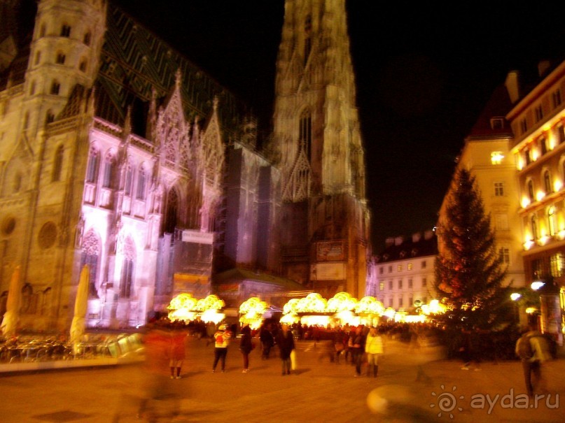 Прогулка с отдыхом, в Австро-Венгрию перед рождеством