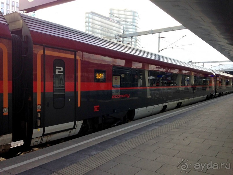 Прогулка с отдыхом, в Австро-Венгрию перед рождеством