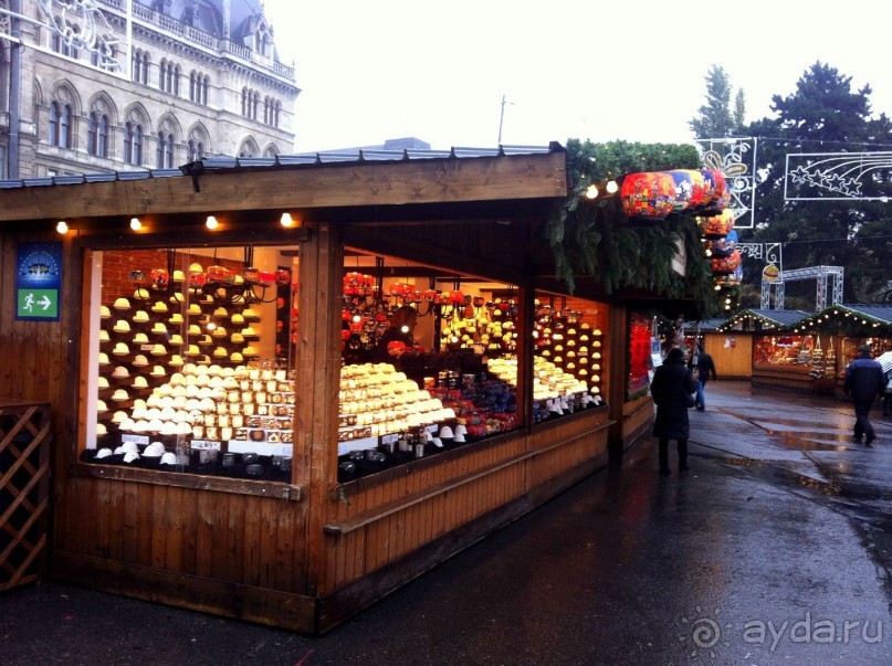 Прогулка с отдыхом, в Австро-Венгрию перед рождеством