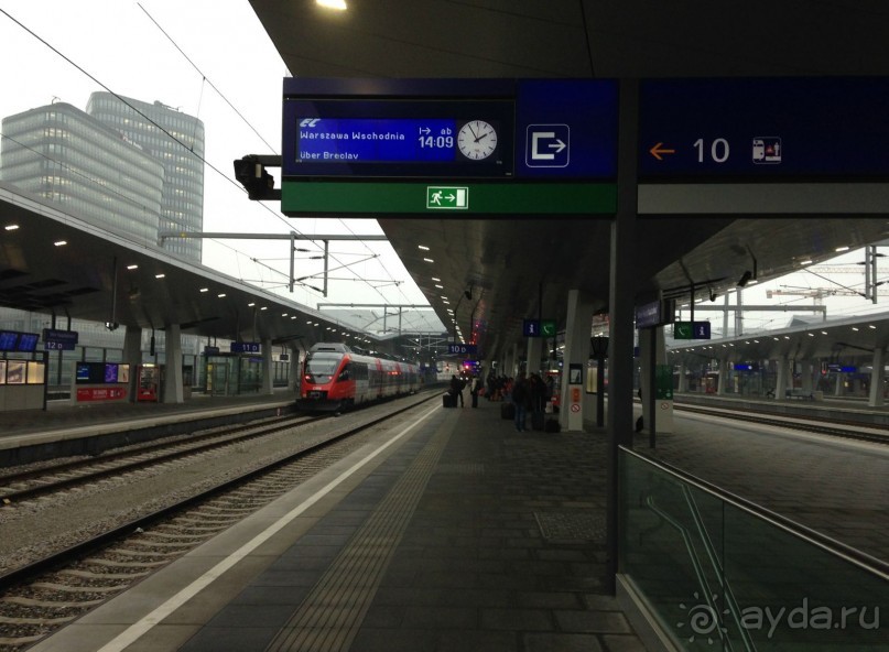 Прогулка с отдыхом, в Австро-Венгрию перед рождеством