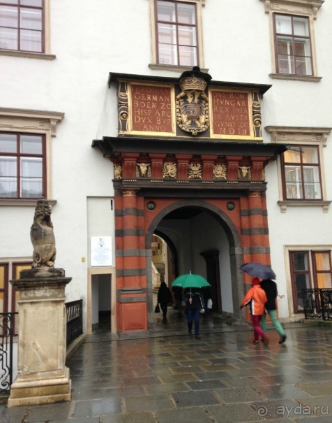 Прогулка с отдыхом, в Австро-Венгрию перед рождеством