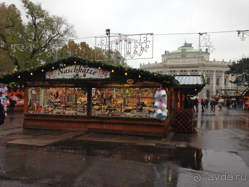 Прогулка с отдыхом, в Австро-Венгрию перед рождеством