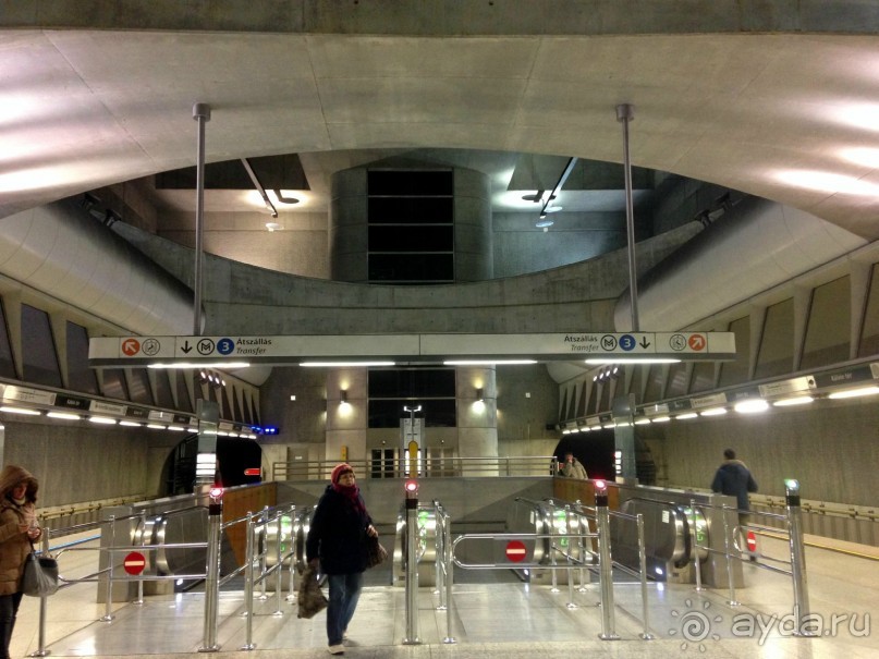 Прогулка с отдыхом, в Австро-Венгрию перед рождеством