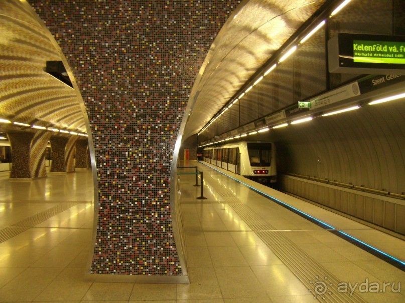 Прогулка с отдыхом, в Австро-Венгрию перед рождеством