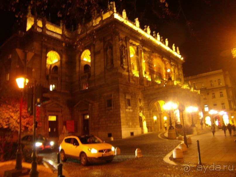 Прогулка с отдыхом, в Австро-Венгрию перед рождеством