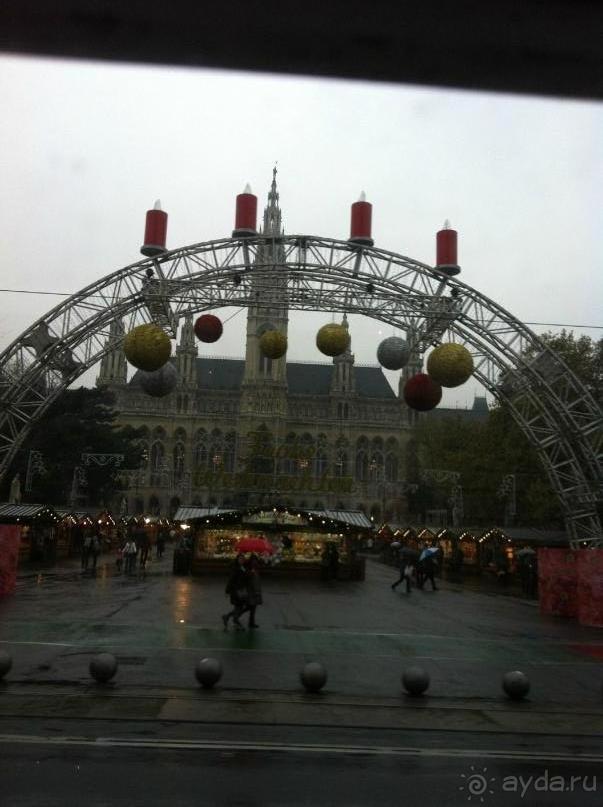 Прогулка с отдыхом, в Австро-Венгрию перед рождеством