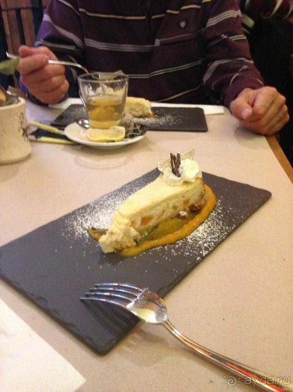 Прогулка с отдыхом, в Австро-Венгрию перед рождеством