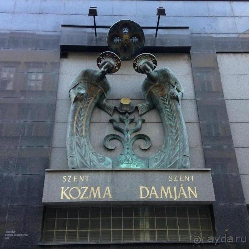 Прогулка с отдыхом, в Австро-Венгрию перед рождеством