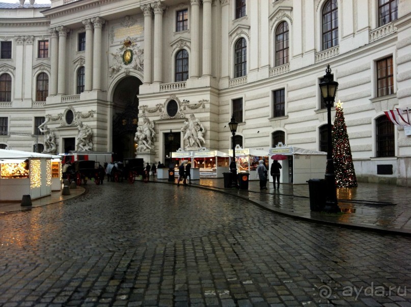Прогулка с отдыхом, в Австро-Венгрию перед рождеством