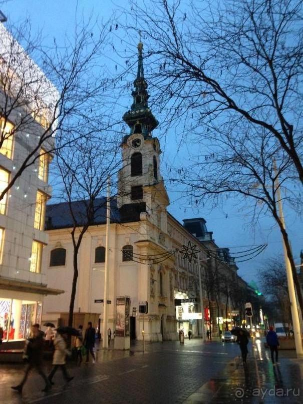 Прогулка с отдыхом, в Австро-Венгрию перед рождеством