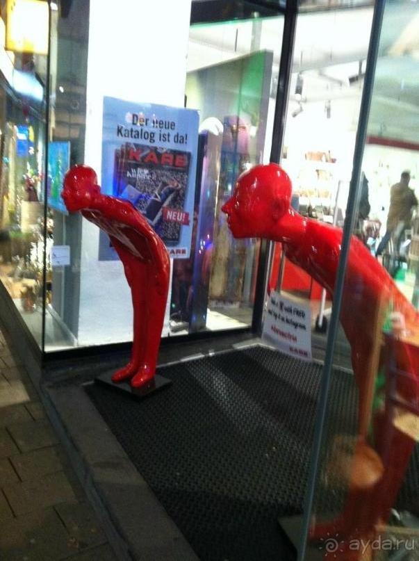 Прогулка с отдыхом, в Австро-Венгрию перед рождеством