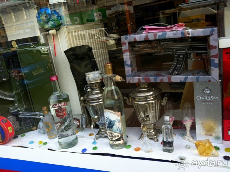 Прогулка с отдыхом, в Австро-Венгрию перед рождеством