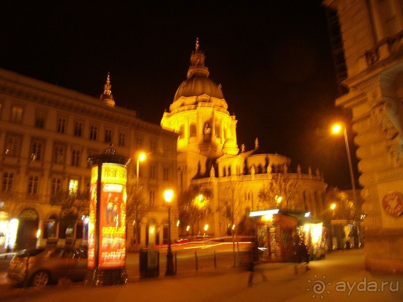 Прогулка с отдыхом, в Австро-Венгрию перед рождеством