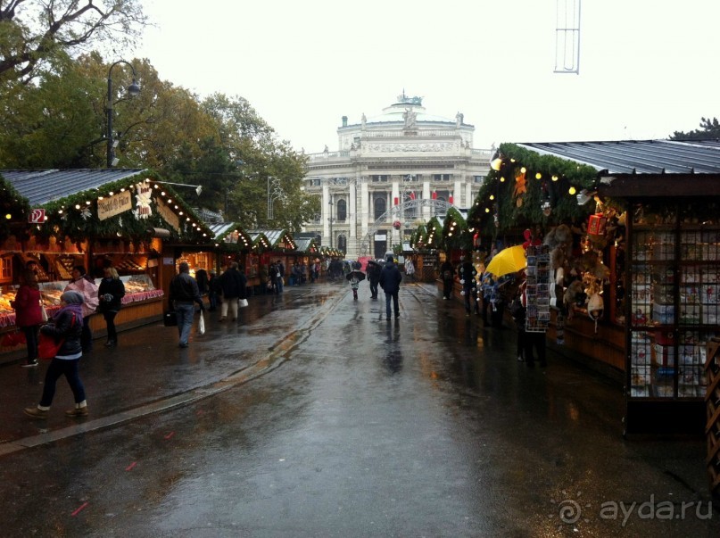 Прогулка с отдыхом, в Австро-Венгрию перед рождеством