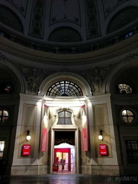 Прогулка с отдыхом, в Австро-Венгрию перед рождеством