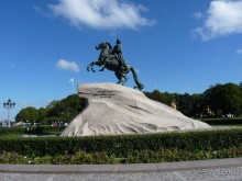 а что там Питер!?