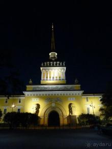 Альбом отзыва "а что там Питер!?"