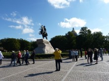 а что там Питер!?