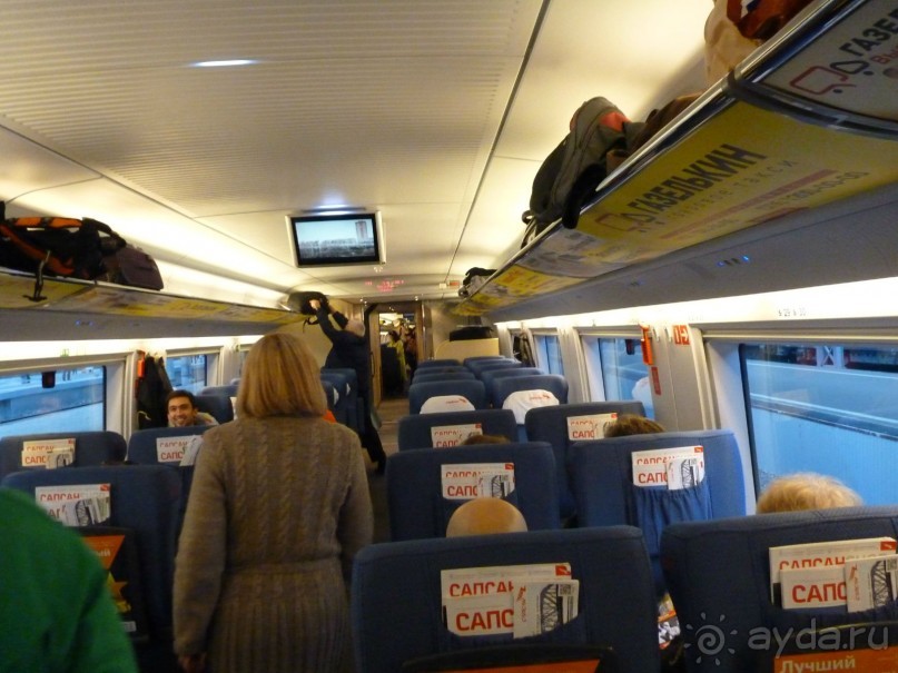 а что там Питер!?