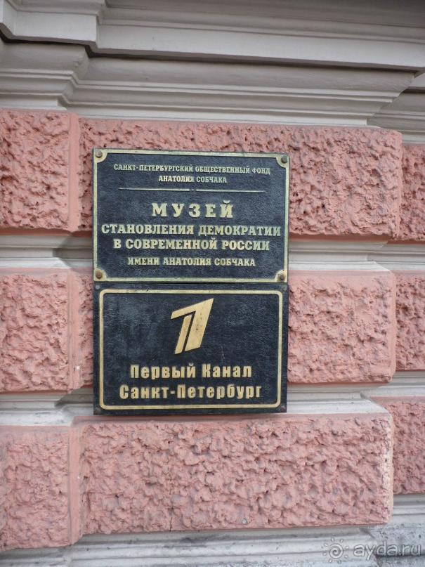 а что там Питер!?