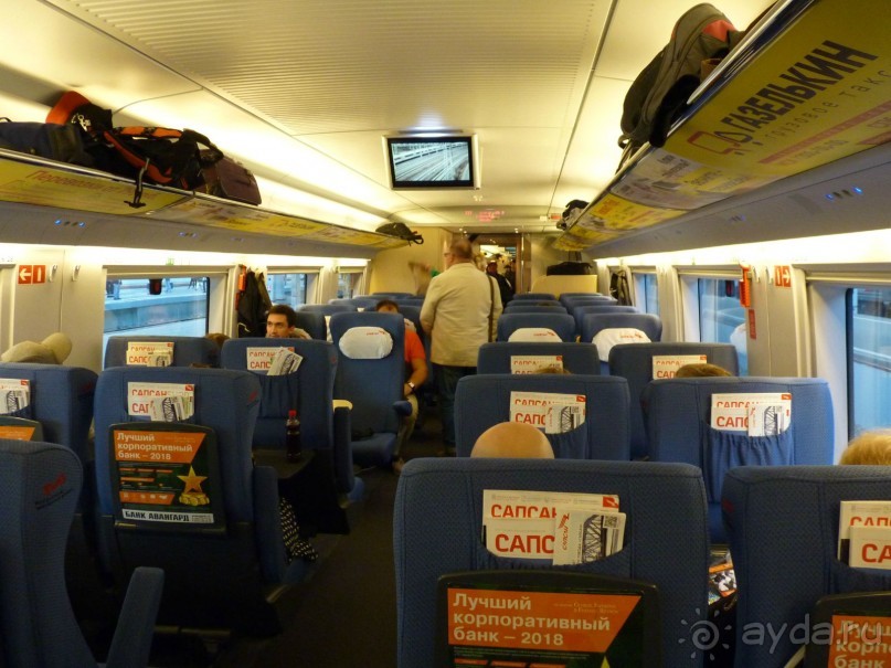 а что там Питер!?