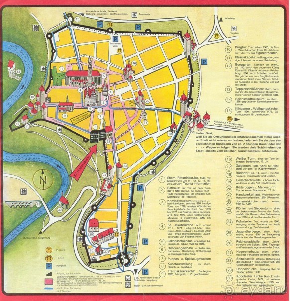 Бавария, Австрия, Италия и другие