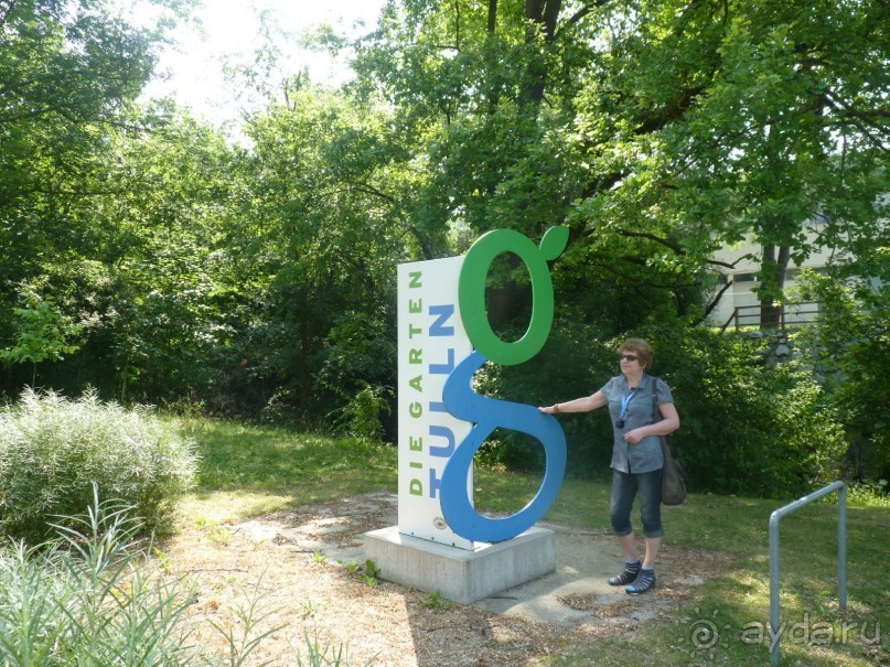 Еще одно путешествие с посещением Чехии, Австрии, Словении и  отдыхом в Хорватии. часть 2