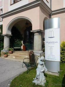 Баден просто Баден