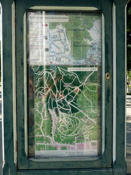 Баден просто Баден