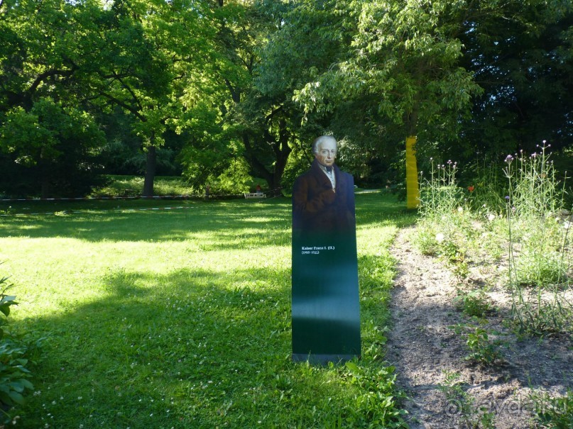 Баден просто Баден