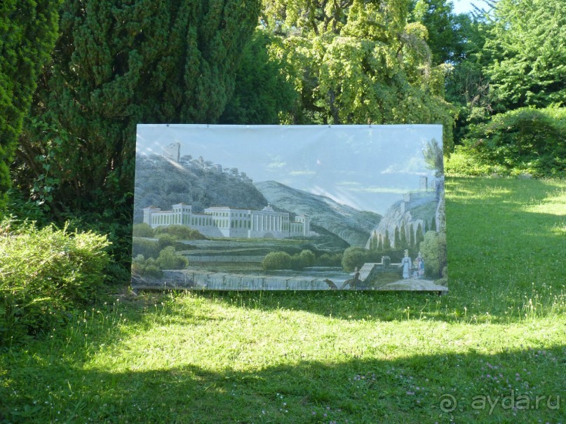 Баден просто Баден