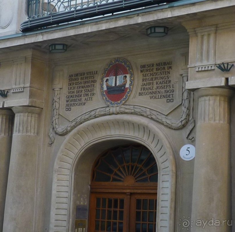 Баден просто Баден