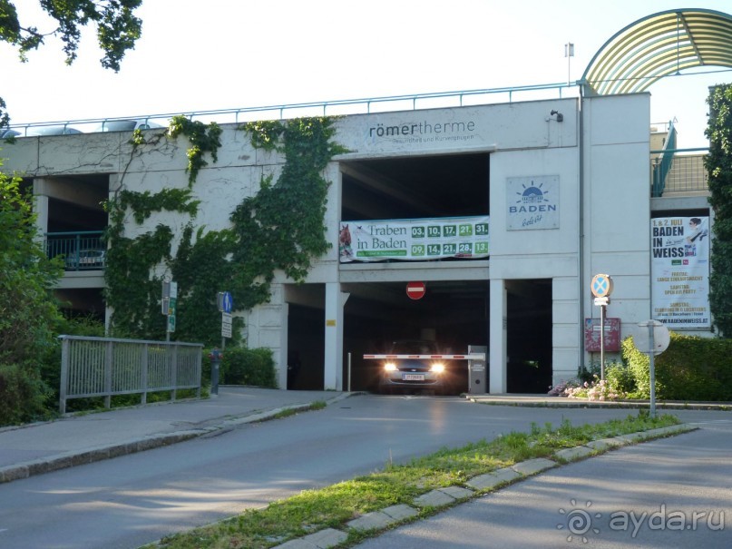 Баден просто Баден