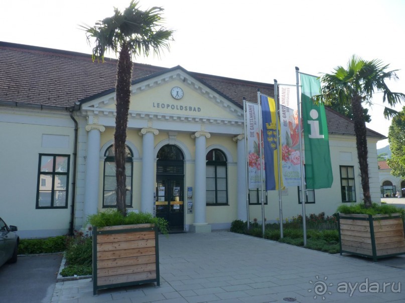 Баден просто Баден