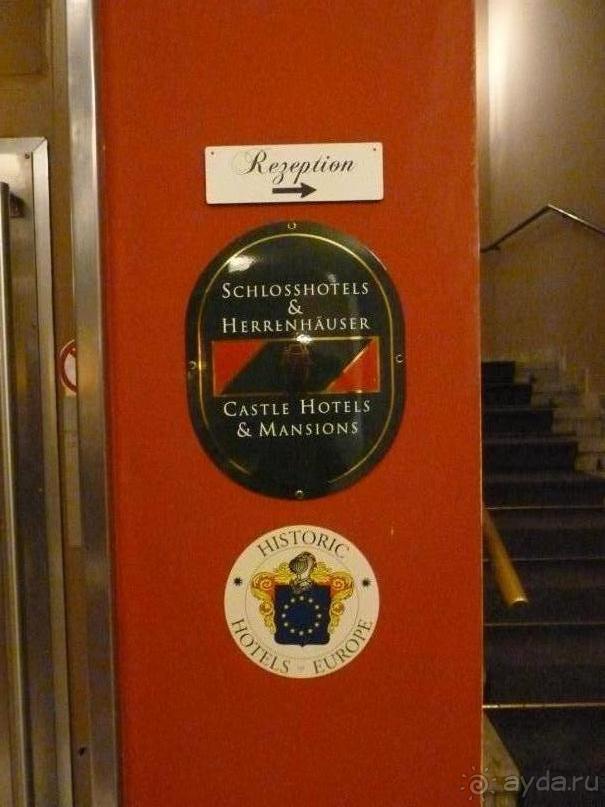 Баден просто Баден