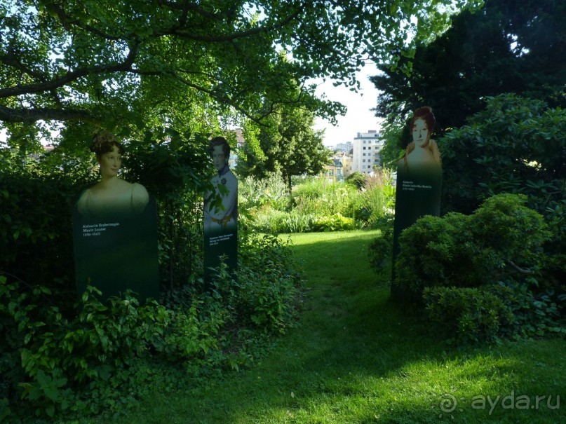 Баден просто Баден